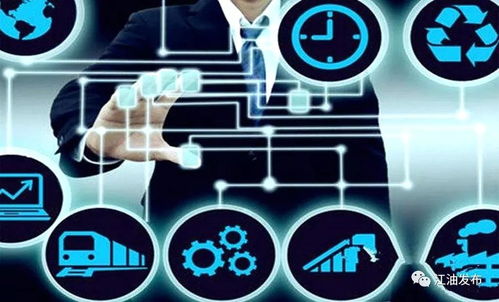 握指成拳 江油工業又添強動力