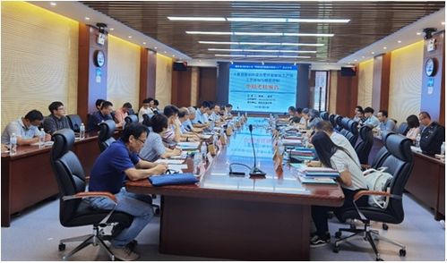 國家重點研發(fā)計劃 網(wǎng)絡(luò)協(xié)同制造和智能工廠 重點專項中期檢查會議召開