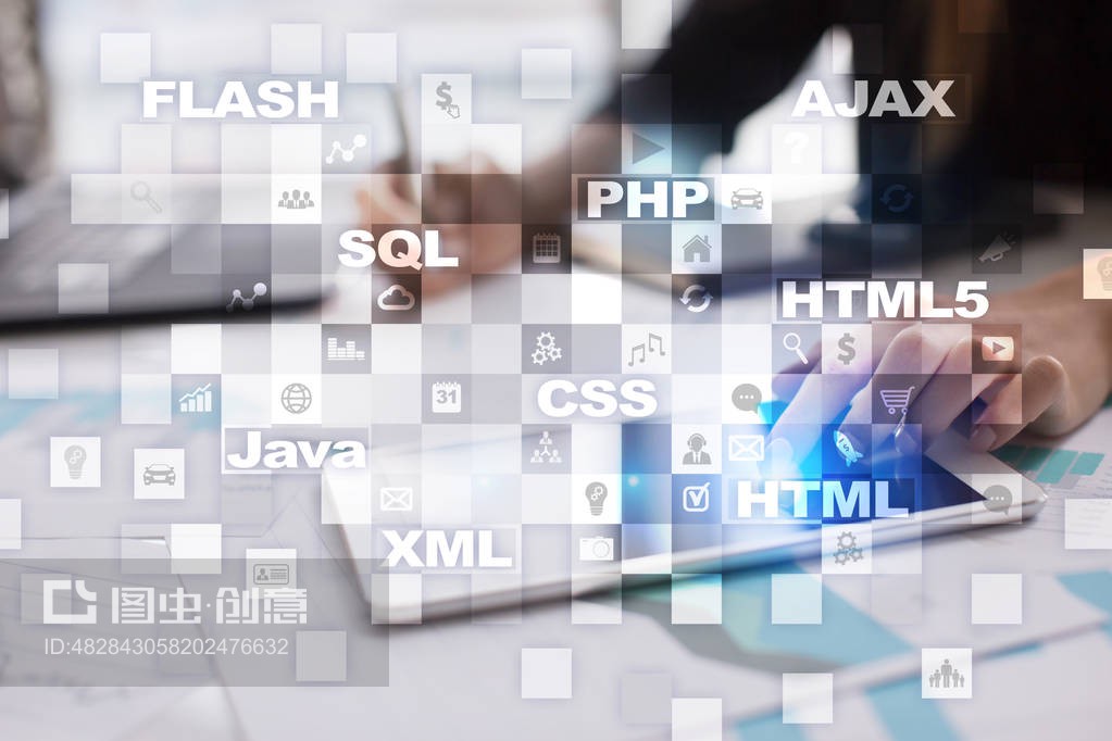 網絡開發(fā)。編程。互聯(lián)網和技術概念。Web development. Programming. Internet and technology concept.