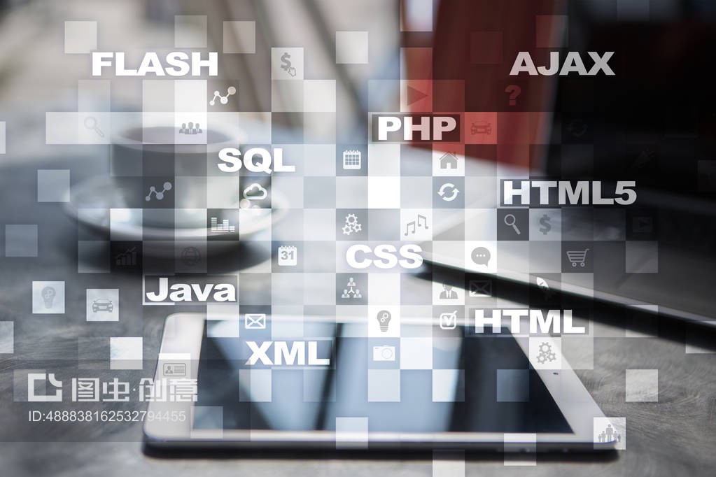 網絡開發。編程。互聯網和技術概念。Web development. Programming. Internet and technology concept.