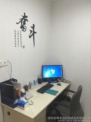 【本公司提供企業網站建設、微官網建設開發】價格_廠家_圖片 -