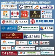 東莞網(wǎng)絡(luò)推廣顧問公司全面剖析 價(jià)格、供應(yīng)商與軟件開發(fā)服務(wù)