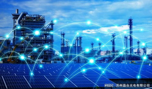 光耦 為智能電網(wǎng)建設提供安全高效的解決方案