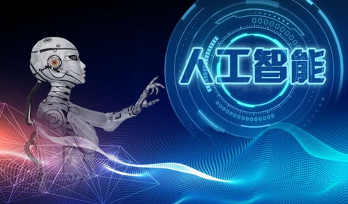 數(shù)據(jù)可視化開啟人工智能時代，互聯(lián)網(wǎng)新紅利強(qiáng)勢來襲